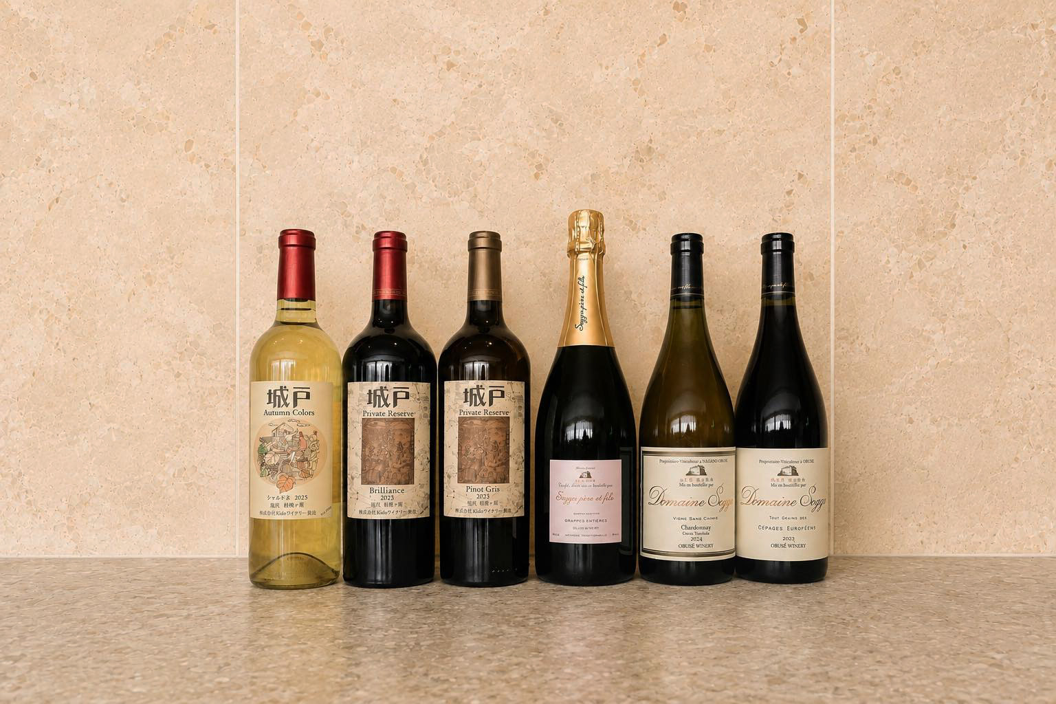 Wines 2