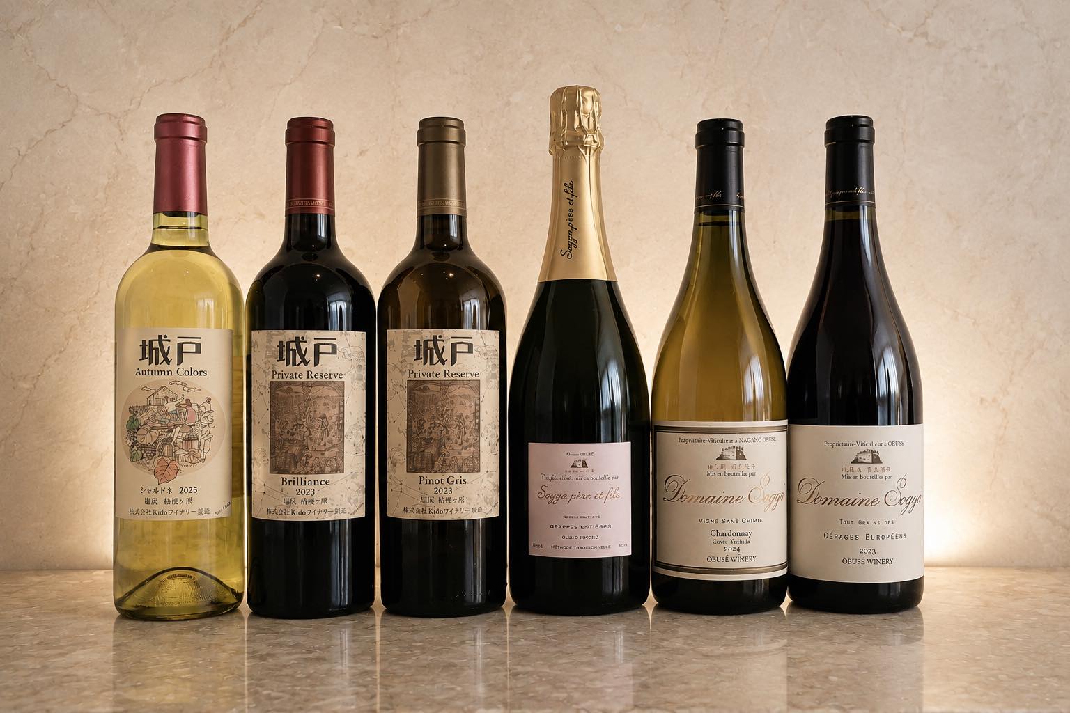 Wines