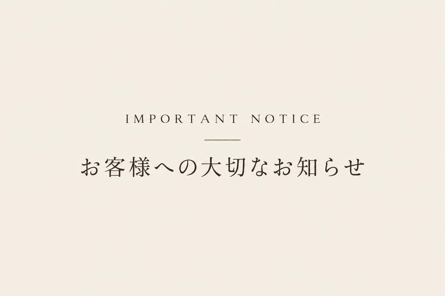 Chatgpt 画像 2026年9月28日 16 55 10