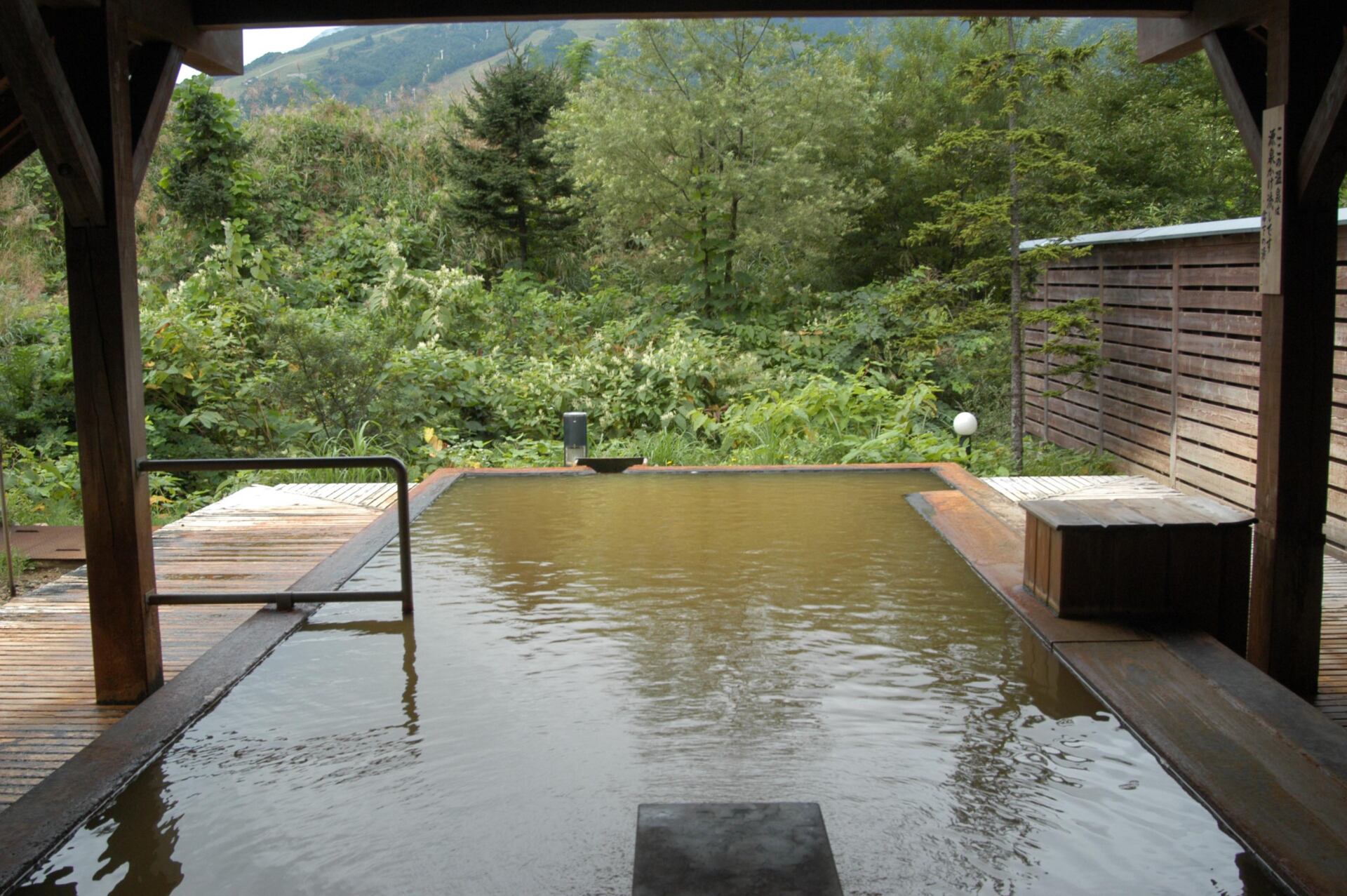 倉下の湯